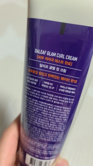 제니님이 올린 리뷰 사진 4