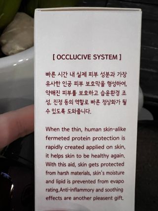 리뷰쟁이님이 올린 리뷰 사진 4