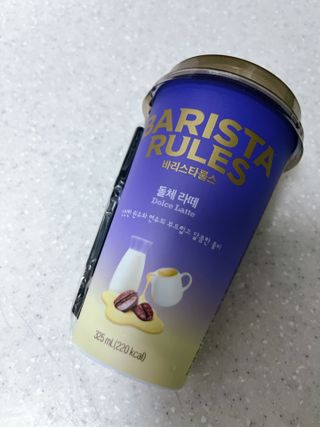 바리스타룰스 돌체 라떼 — 5점을 준 리뷰어가 2023년 4월 올린 사용 사진