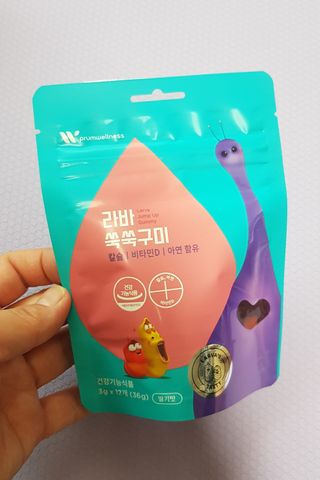 푸름웰니스 라바 쑥쑥구미 36g — 5점을 준 리뷰어가 2022년 4월 올린 사용 사진