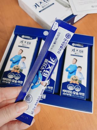 키즈텐플러스 연세 키즈텐 플러스 1개월 — 5점을 준 리뷰어가 2021년 3월 올린 사용 사진