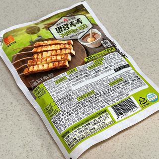 reciewham님이 올린 리뷰 사진 1