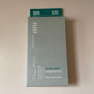 플리프 시카 알로에 스팟키트 — 5점을 준 리뷰어가 2021년 3월 올린 사용 사진
