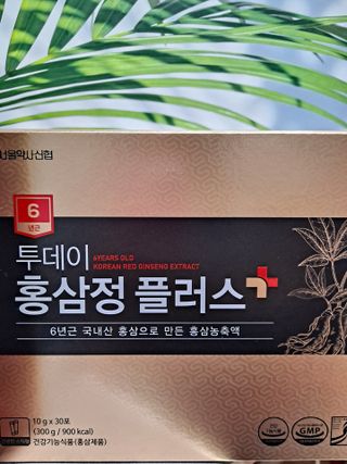 서울약사신협_투데이홍삼정플러스스틱_10g x 30포 — 5점을 준 리뷰어가 2021년 5월 올린 사용 사진
