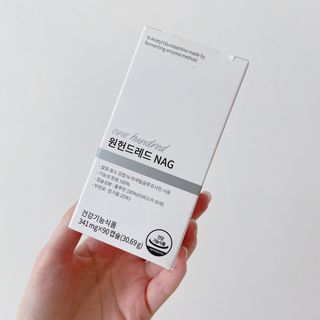 메디타민 원헌드레드 NAG — 5점을 준 리뷰어가 2021년 3월 올린 사용 사진