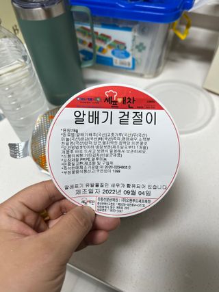 보람강님이 올린 리뷰 사진 2