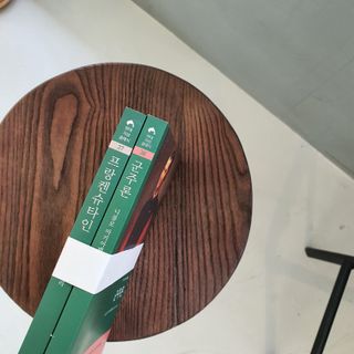 .연2님이 올린 리뷰 사진 1