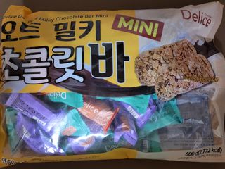 델리스 오트 밀키 초콜릿 바 — 4점을 준 리뷰어가 2023년 1월 올린 사용 사진