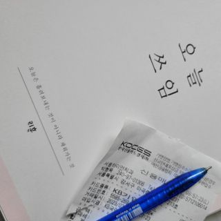 랑이님이 올린 리뷰 사진 3