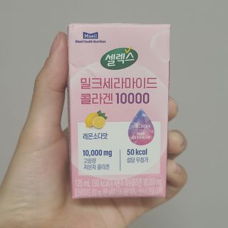 J.영원한별님이 올린 리뷰 사진 2