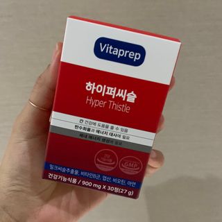 뉴트리션팩토리 비타프렙 하이퍼씨슬 밀크씨슬 900mg — 5점을 준 리뷰어가 2021년 7월 올린 사용 사진