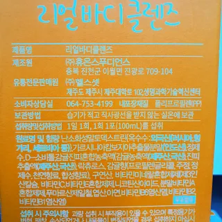냥냥님이 올린 리뷰 사진 4