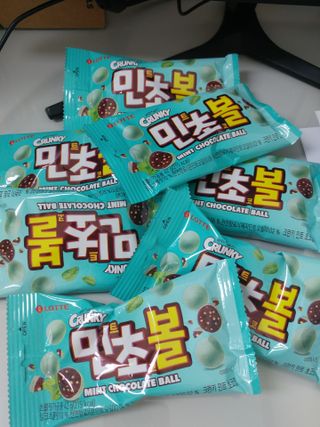 HaeryRim님이 올린 리뷰 사진 2