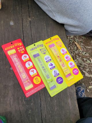 아임오 편의점 신상 타파, 바로 짜먹는 3종 _ 에너지업X2ea, 비타민업X2ea, 허니앤업X2ea — 5점을 준 리뷰어가 2021년 11월 올린 사용 사진