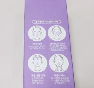 웰피아생활건강 웰피아 롤리올리 — 5점을 준 리뷰어가 2023년 1월 올린 사용 사진
