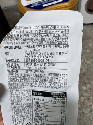 shsh74님이 올린 리뷰 사진 4