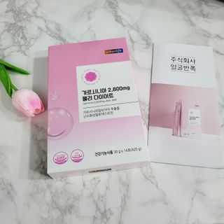 주식회사 얼굴반쪽 [얼굴반쪽 가르시니아 2,800mg] x 14포 1주 젤리 다이어트 보조제 체지방감소 — 5점을 준 리뷰어가 2021년 11월 올린 사용 사진