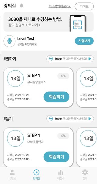비글맘님이 올린 리뷰 사진 1