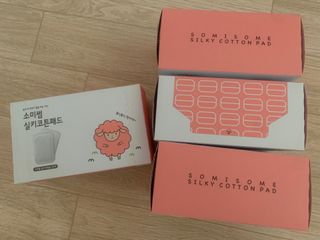성윤맘🎀김윤주님이 올린 리뷰 사진 1
