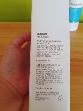 빠빠야님이 올린 리뷰 사진 2