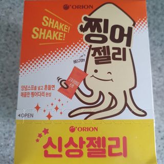 킴지님이 올린 리뷰 사진 3
