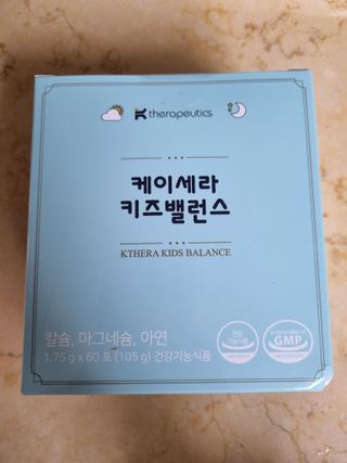 케이세라퓨틱스 케이세라 키즈밸런스 60포×1box (1개월분) — 5점을 준 리뷰어가 2022년 4월 올린 사용 사진