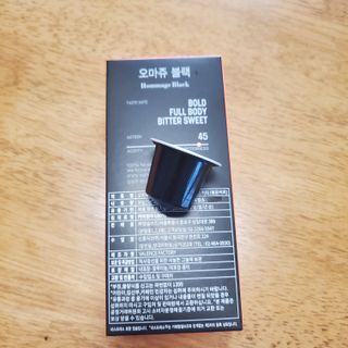[카페뎀셀브즈] 캡슐커피 3종 한달체험 호환캡슐 30개 — 4점을 준 리뷰어가 2022년 4월 올린 사용 사진