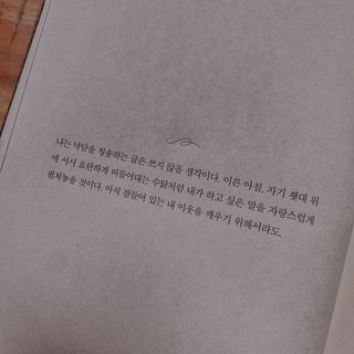dododorothy님이 올린 리뷰 사진 3
