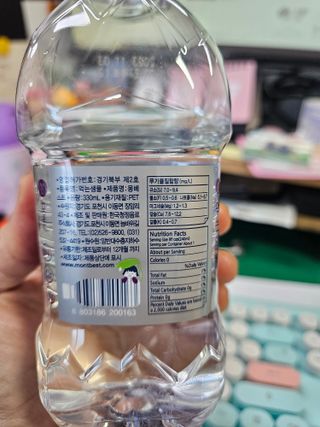 몽베스트 [MONTBEST] 330mL 20병 — 5점을 준 리뷰어가 2024년 3월 올린 사용 사진