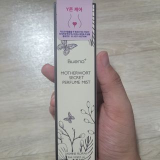 후아님이 올린 리뷰 사진 1