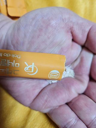 유채꽃님이 올린 리뷰 사진 1