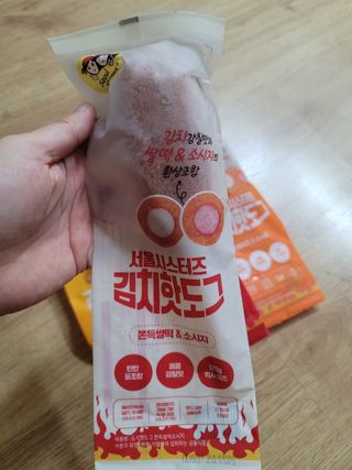 송현동쭈니맘님이 올린 리뷰 사진 2