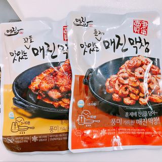 보물함님이 올린 리뷰 사진 3