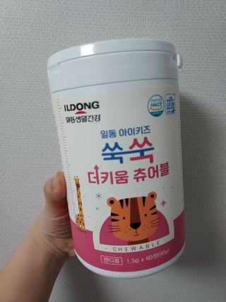 이은희님이 올린 리뷰 사진 2