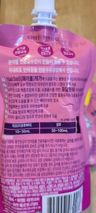 논지님이 올린 리뷰 사진 4