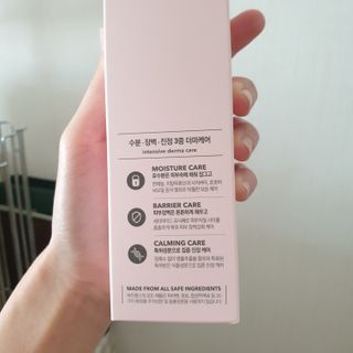 냉장고에 넣어요, 붉은 트러블 피부 다음날 진정되요 [버진팜스 푸딩수딩아토] — 5점을 준 리뷰어가 2021년 1월 올린 사용 사진