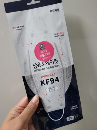 InhyeChloeAhn님이 올린 리뷰 사진 4