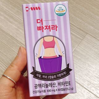 냐냐님이 올린 리뷰 사진 2