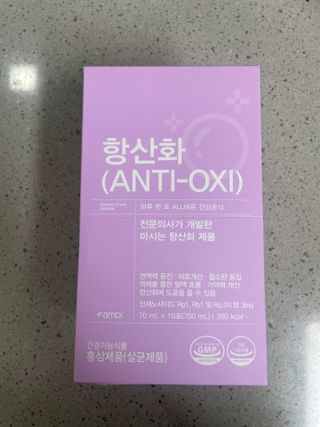 팸닥터 주식회사 항산화(ANTI-OXI) — 5점을 준 리뷰어가 2022년 11월 올린 사용 사진