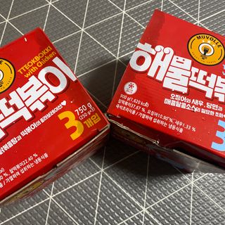 한성기업 무볼레 닭떡볶이+해물떡볶이 2종 세트 — 5점을 준 리뷰어가 2021년 9월 올린 사용 사진