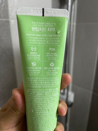 양쏭님이 올린 리뷰 사진 3