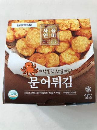 다솜다빈이아빠님이 올린 리뷰 사진 1
