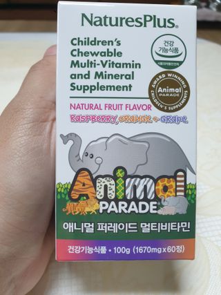 맹고님이 올린 리뷰 사진 1