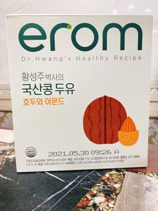 유딩띵님이 올린 리뷰 사진 2