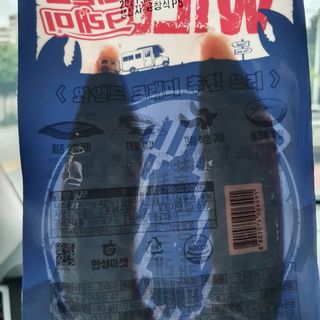 뿌꾸님이 올린 리뷰 사진 4