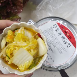 헬로썬님이 올린 리뷰 사진 3