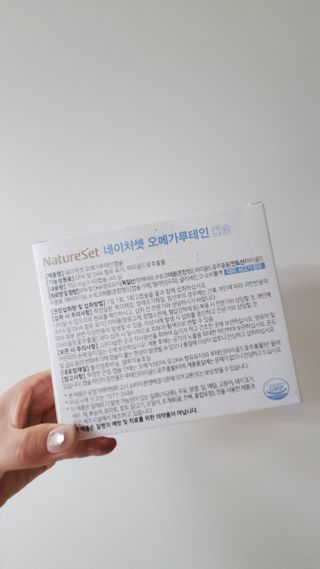 율마님이 올린 리뷰 사진 2