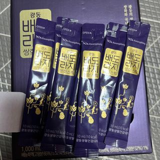 광동생활건강 나우 [광동] 배도라지 쌍화스틱 10mL x 100포 — 5점을 준 리뷰어가 2022년 12월 올린 사용 사진