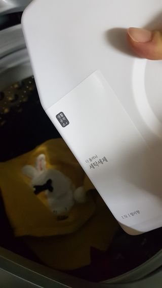 쭈니콩이맘님이 올린 리뷰 사진 2