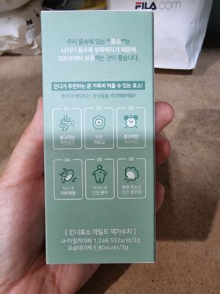 BoRaJin님이 올린 리뷰 사진 2